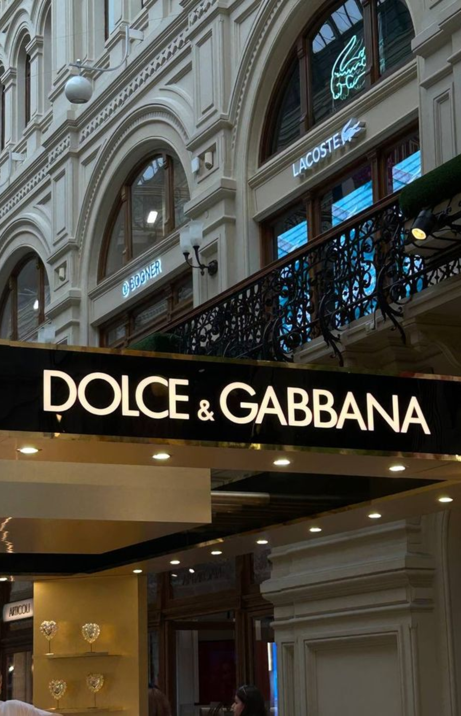 DOLCE & GABBANA