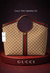 Gucci Tote Ophidia GG