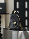 Chanel 25 Negra Mini