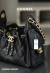Chanel 25 Negra Mini