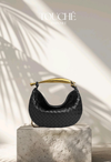 Bottega Veneta Sardine