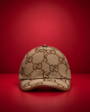 Gucci Jumbo Cap Beige