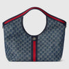 Gucci Tote Ophidia GG